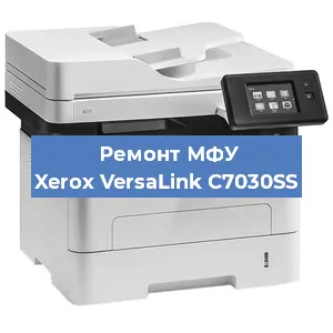 Замена usb разъема на МФУ Xerox VersaLink C7030SS в Краснодаре